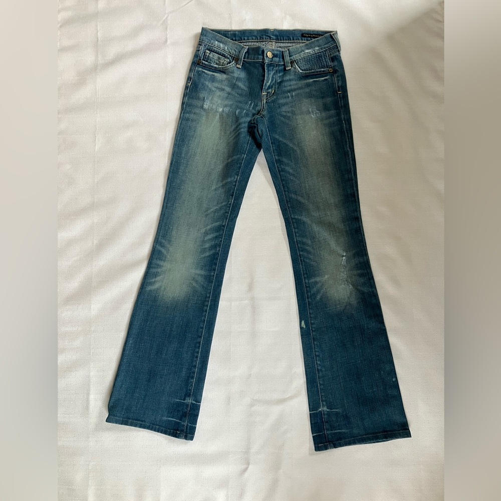 Citizen of Humanity | Distressed Jeans